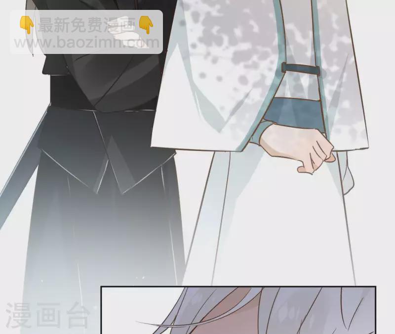 第83话 情深深(1/2)-第83话