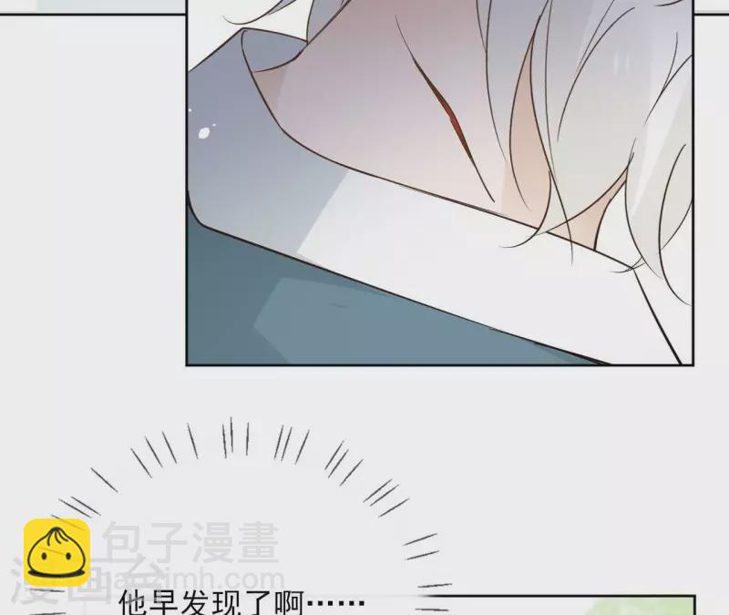 第83话 情深深(1/2)-第83话