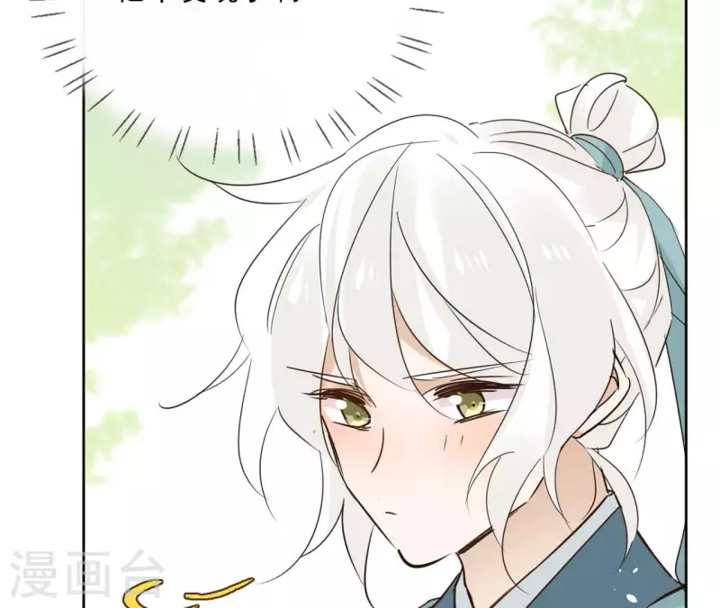 第83话 情深深(1/2)-第83话