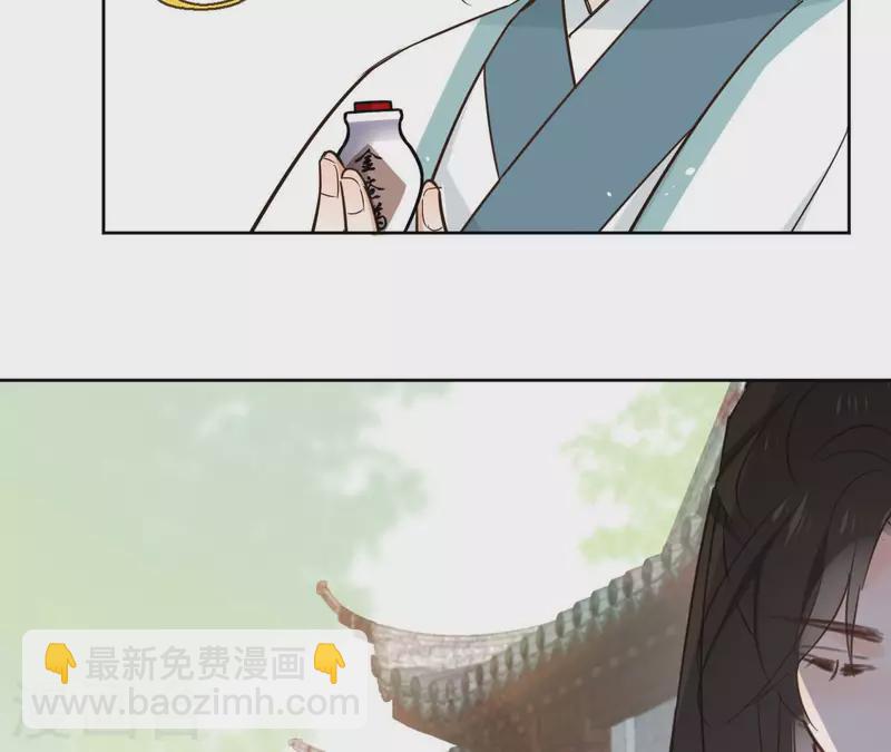 第83话 情深深(1/2)-第83话