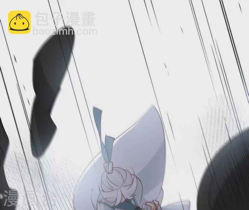 第83话 情深深(1/2)-第83话