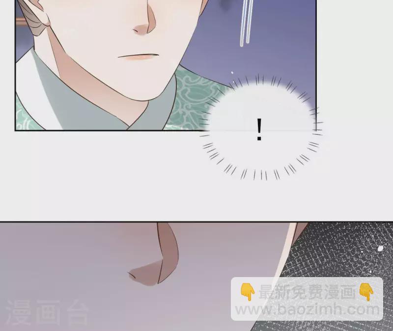 第85话 劳碌命(1/2)-第85话