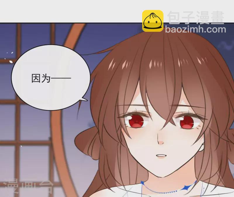 第85话 劳碌命(1/2)-第85话