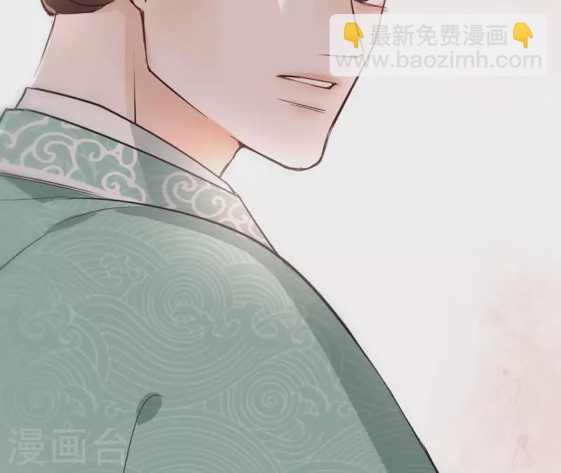 第85话 劳碌命(1/2)-第85话