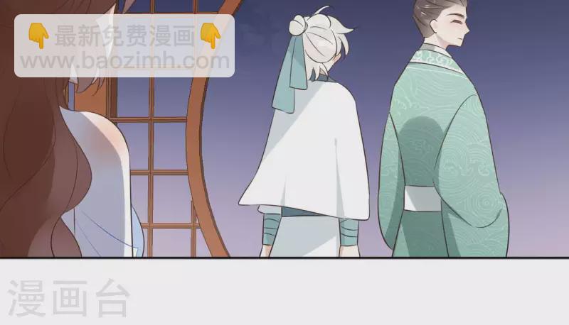 第85话 劳碌命(1/2)-第85话