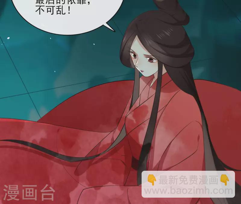 第85话 劳碌命(1/2)-第85话