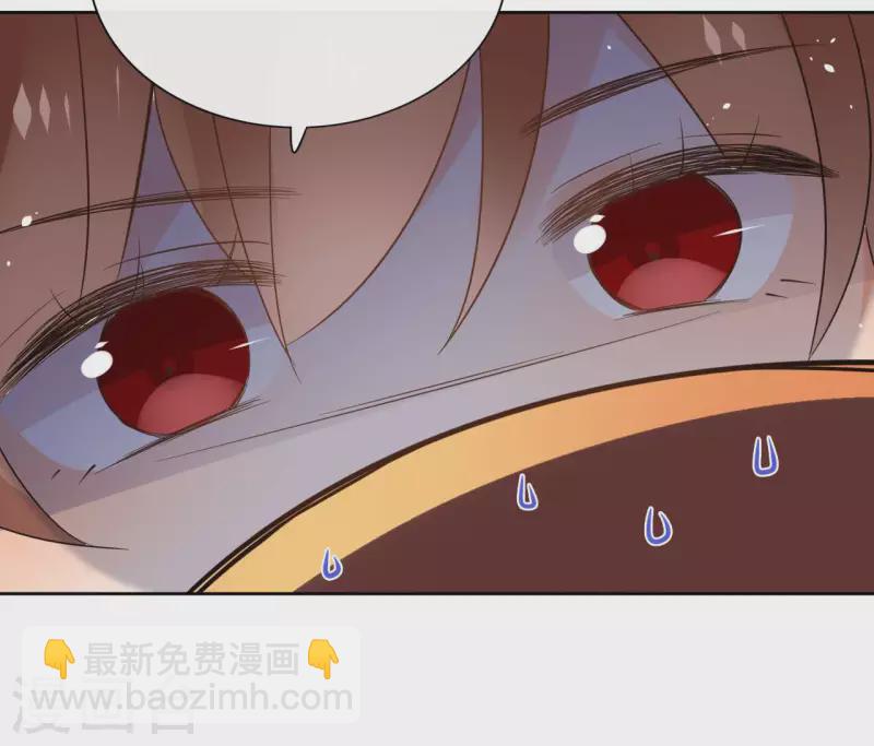 第87话 攻陷(1/2)-第87话