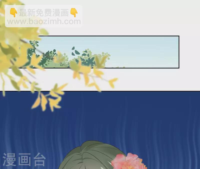 第87话 攻陷(1/2)-第87话