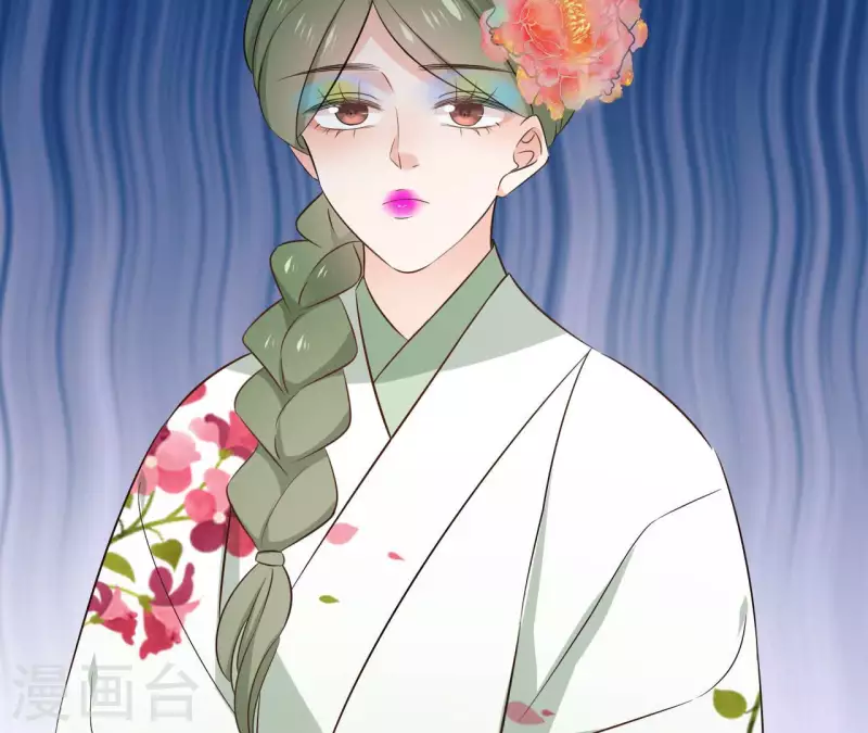 第87话 攻陷(1/2)-第87话