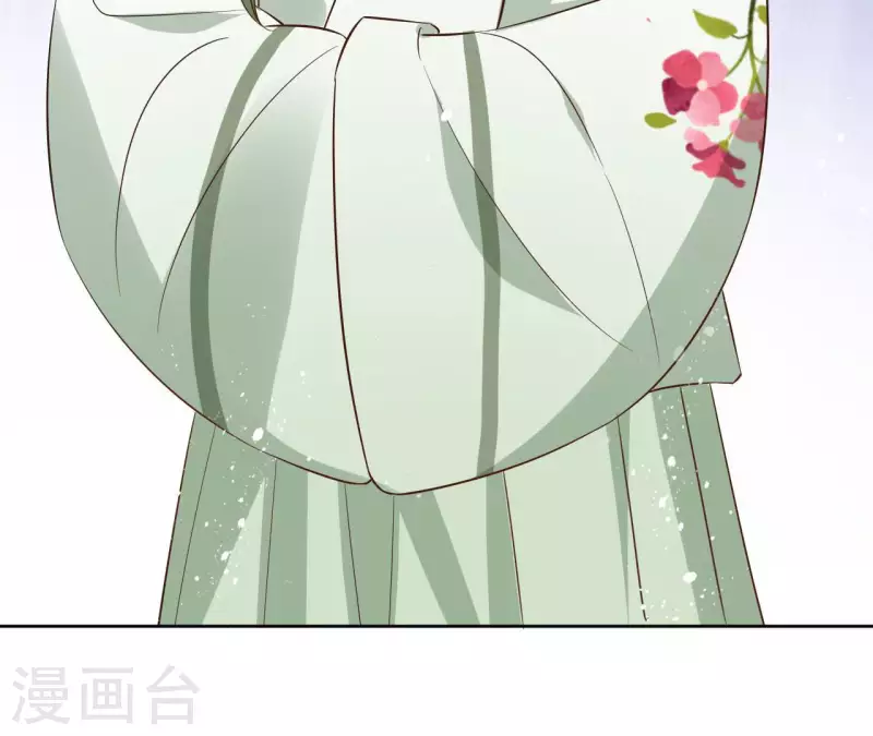 第87话 攻陷(1/2)-第87话