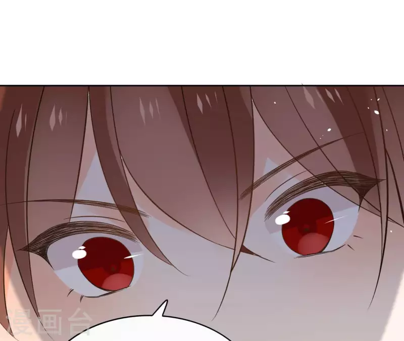 第87话 攻陷(1/2)-第87话