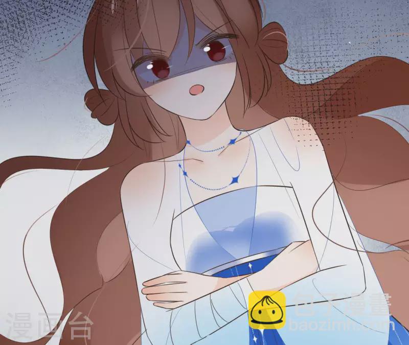 第87话 攻陷(1/2)-第87话