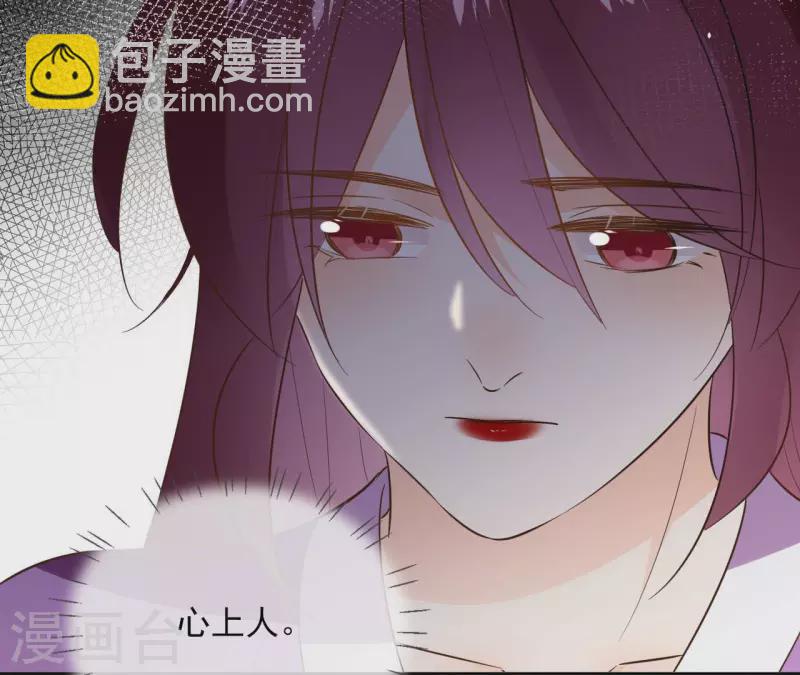 第89话 仁慈又残忍(1/2)-第89话