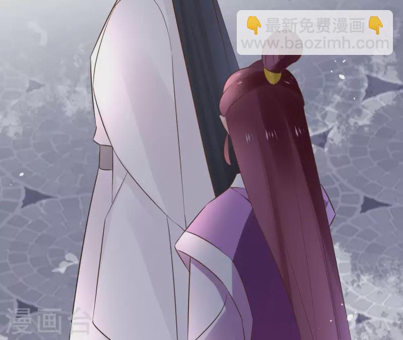 第89话 仁慈又残忍(1/2)-第89话