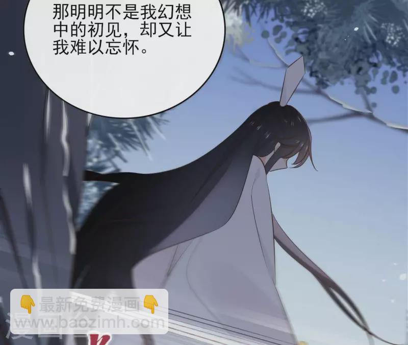 第89话 仁慈又残忍(1/2)-第89话