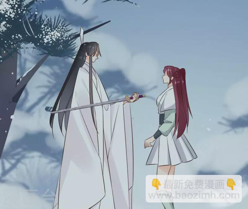 第89话 仁慈又残忍(1/2)-第89话