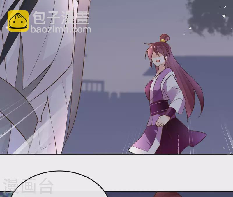 第89话 仁慈又残忍(1/2)-第89话