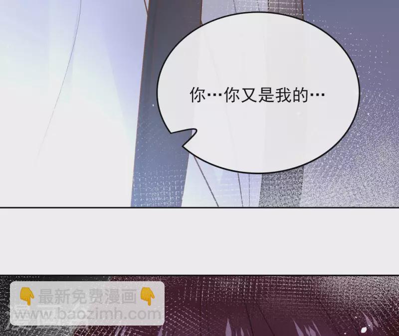 第89话 仁慈又残忍(1/2)-第89话