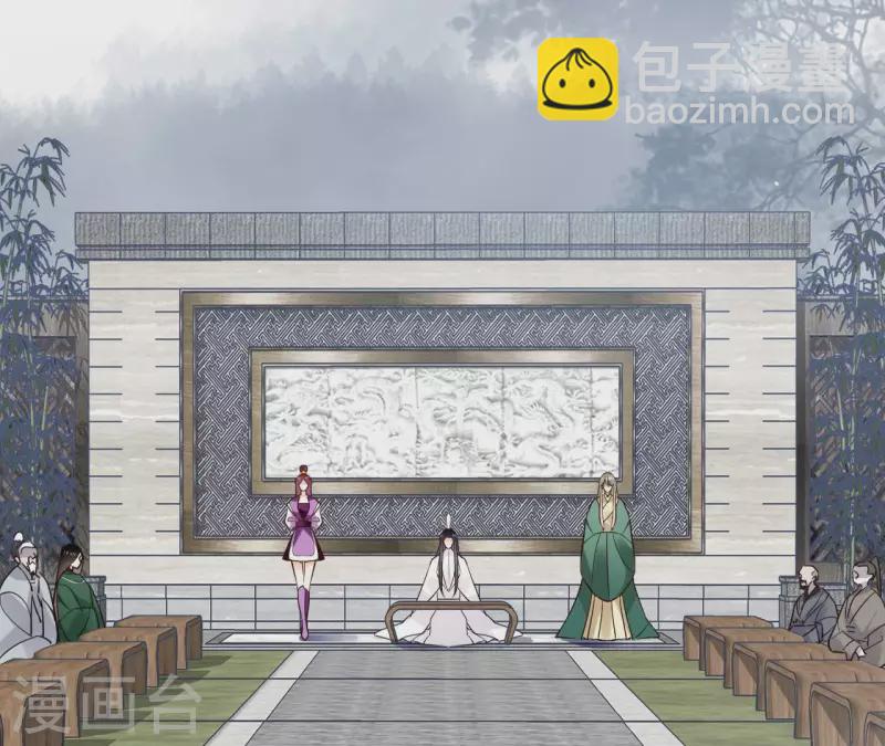 第91话 徐庆友(1/2)-第91话