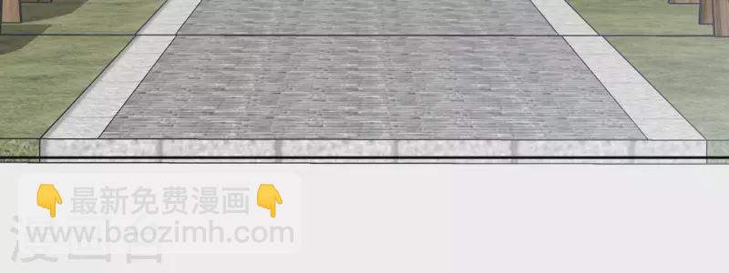 第91话 徐庆友(1/2)-第91话