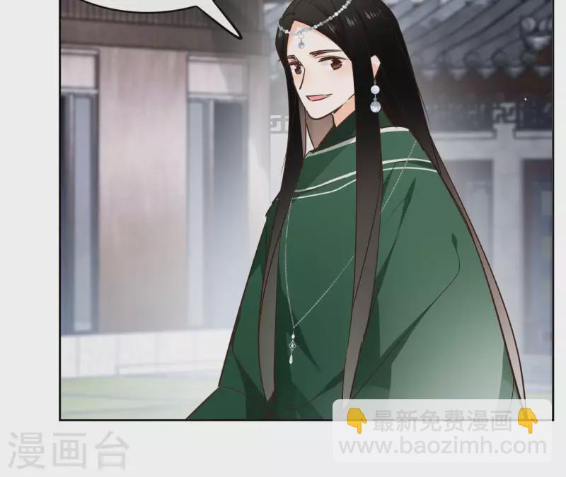 第91话 徐庆友(1/2)-第91话