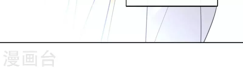 第91话 徐庆友(1/2)-第91话