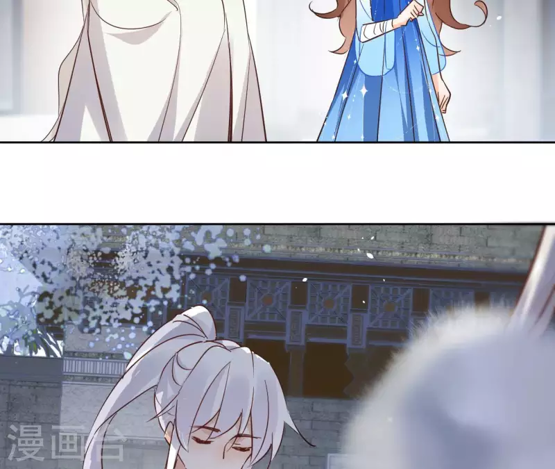 第91话 徐庆友(1/2)-第91话