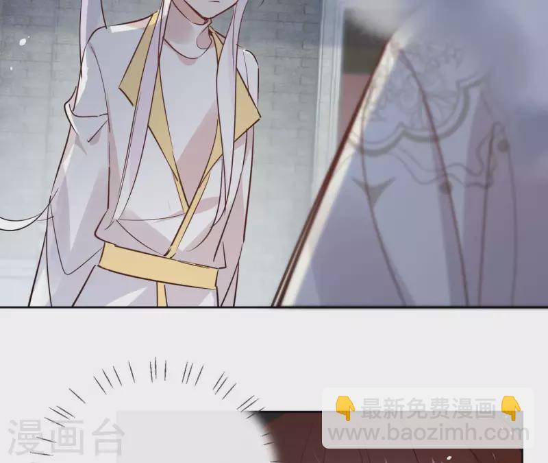 第91话 徐庆友(1/2)-第91话