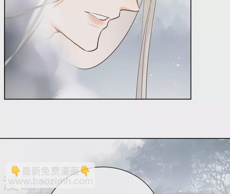 第91话 徐庆友(1/2)-第91话