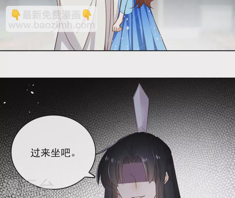 第91话 徐庆友(1/2)-第91话