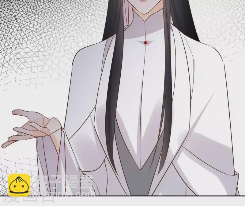 第91话 徐庆友(1/2)-第91话