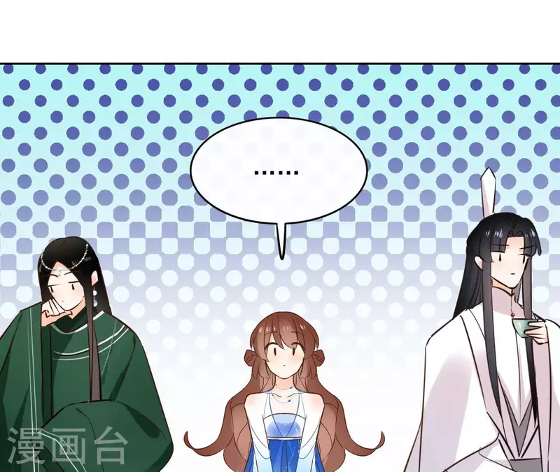 第91话 徐庆友(1/2)-第91话