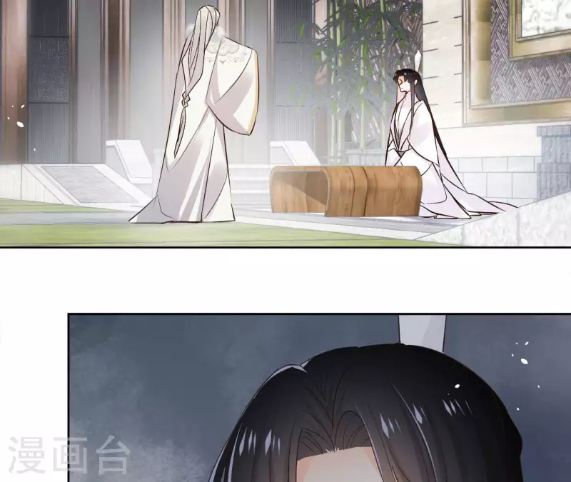 第91话 徐庆友(1/2)-第91话