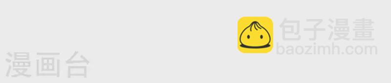 第91话 徐庆友(1/2)-第91话