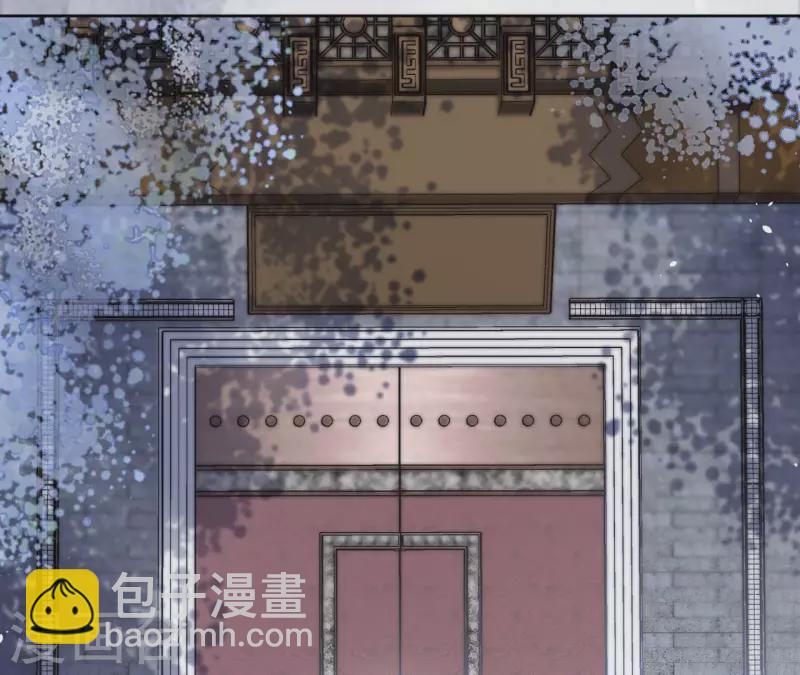 第91话 徐庆友(1/2)-第91话