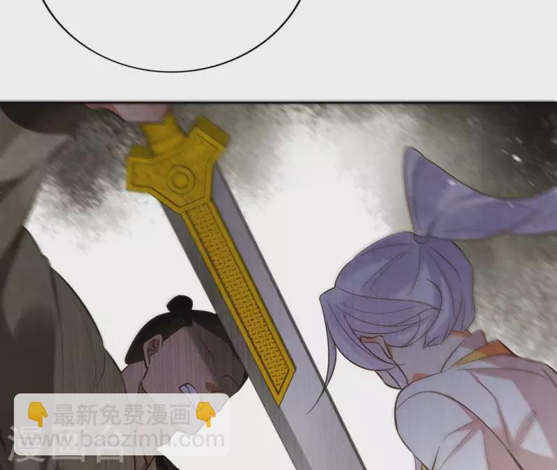 第93话 玄武之死(1/2)-第93话