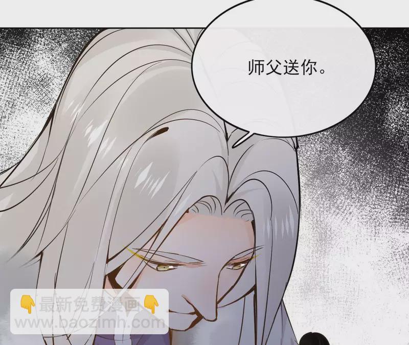 第93话 玄武之死(1/2)-第93话