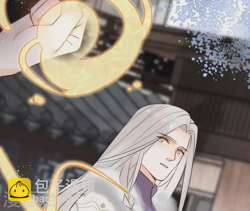 第93话 玄武之死(1/2)-第93话