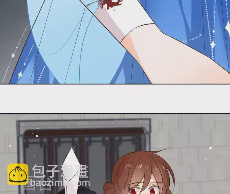 第93话 玄武之死(1/2)-第93话