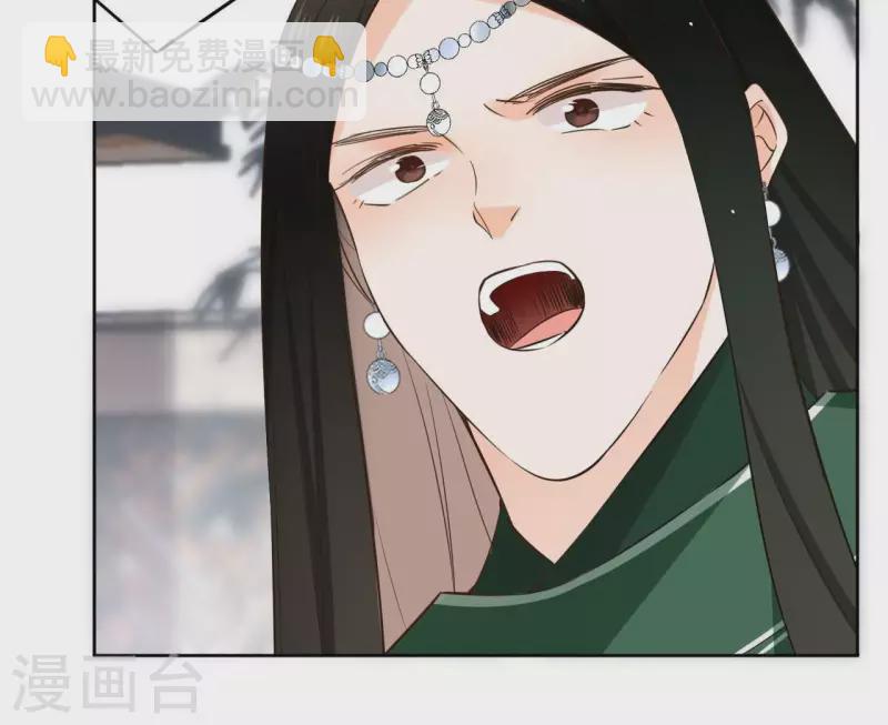 第95话 顾小刀(1/2)-第95话