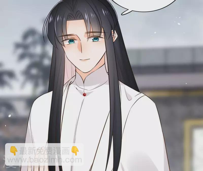 第95话 顾小刀(1/2)-第95话