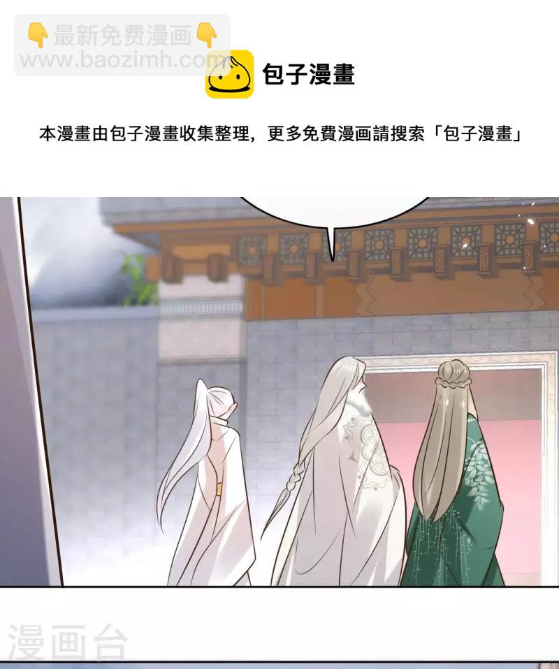 第95话 顾小刀(1/2)-第95话