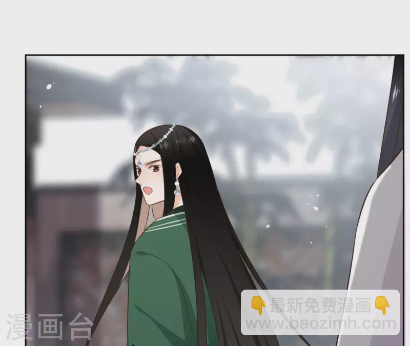 第95话 顾小刀(1/2)-第95话