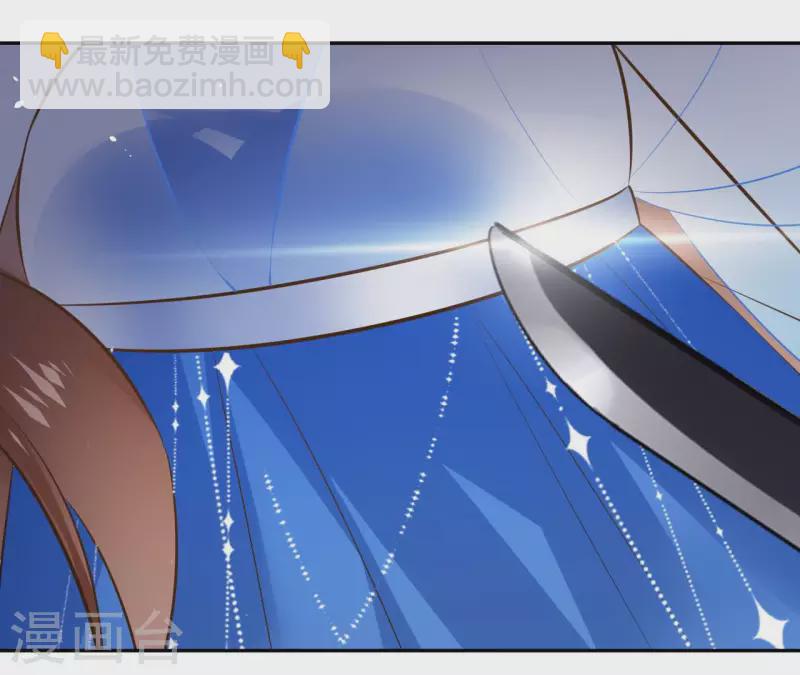 第97话 无法下手(1/2)-第97话