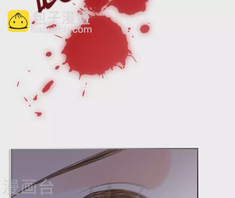 第97话 无法下手(1/2)-第97话