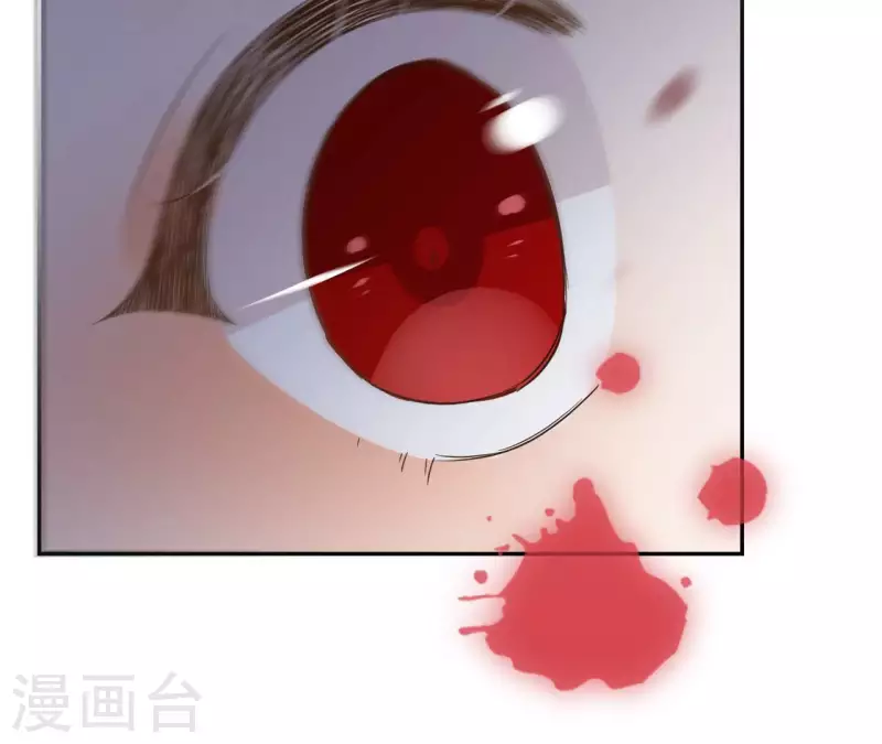 第97话 无法下手(1/2)-第97话