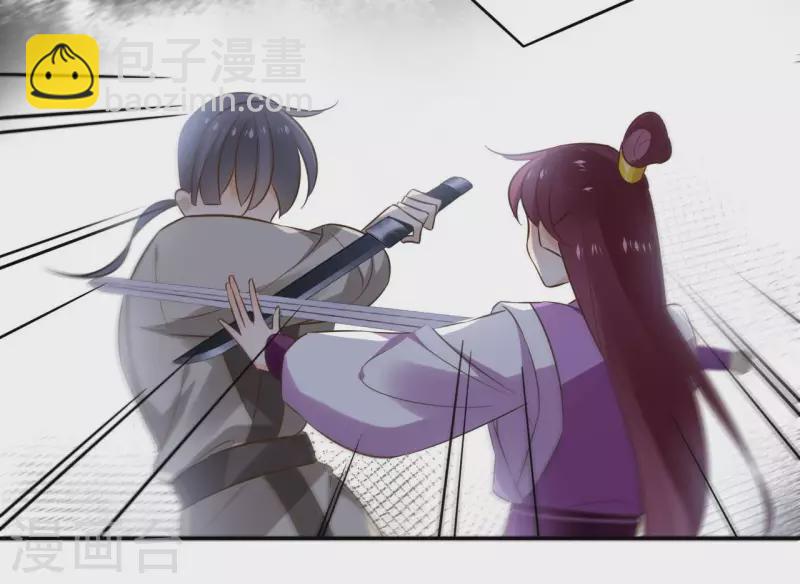 第97话 无法下手(1/2)-第97话