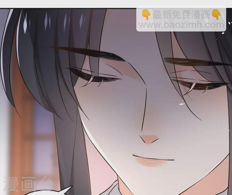 第99话 我可以保护她(1/2)-第99话