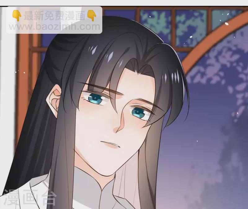 第99话 我可以保护她(1/2)-第99话