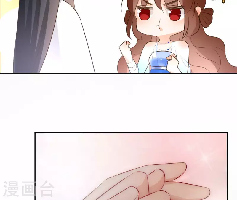 第99话 我可以保护她(1/2)-第99话